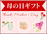 �C�x���g��̓�