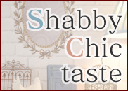 �C�x���g�V���r�[�V�b�N