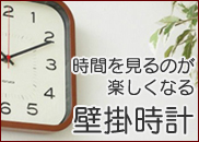 �C�x���g���v