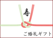 �C�x���g����M�t�g